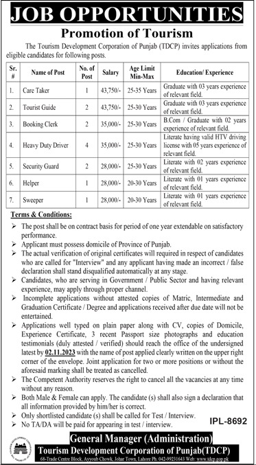 Tourism Department Punjab Jobs 2023 TDCP Drivers & Others Latest
