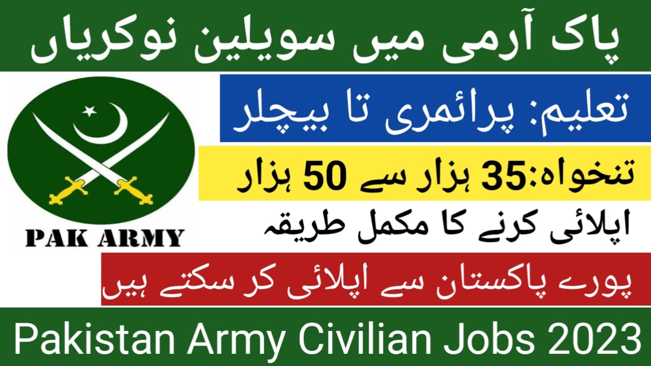 Pak Army Civilian Jobs in Quetta Cantt Ordinance Depot 2023