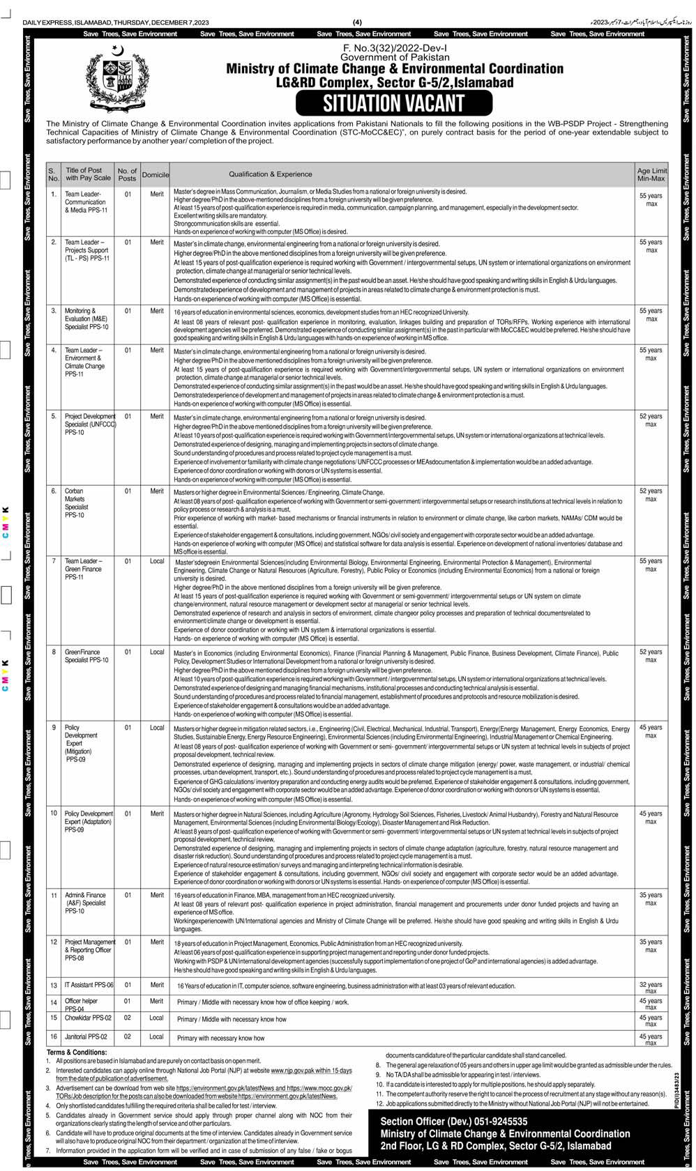 Ministry of Climate Change Islamabad Jobs 2023 