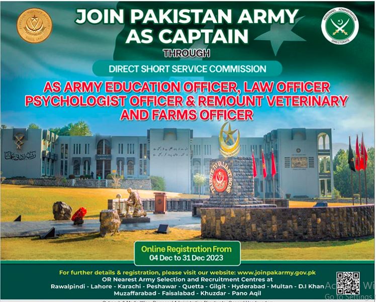Join Pak Army as Captain 2023 Online Registration–www.joinpakarmy.gov.pk