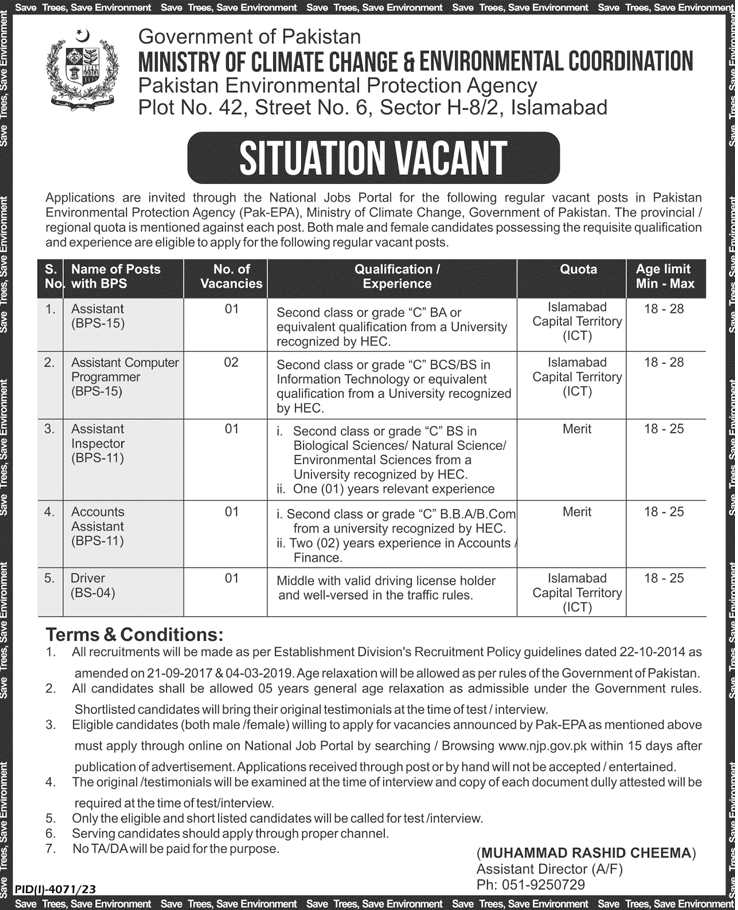 Ministry of Climate Change Jobs 2024 