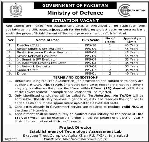 Ministry of Defence Jobs 2024 Apply Online
