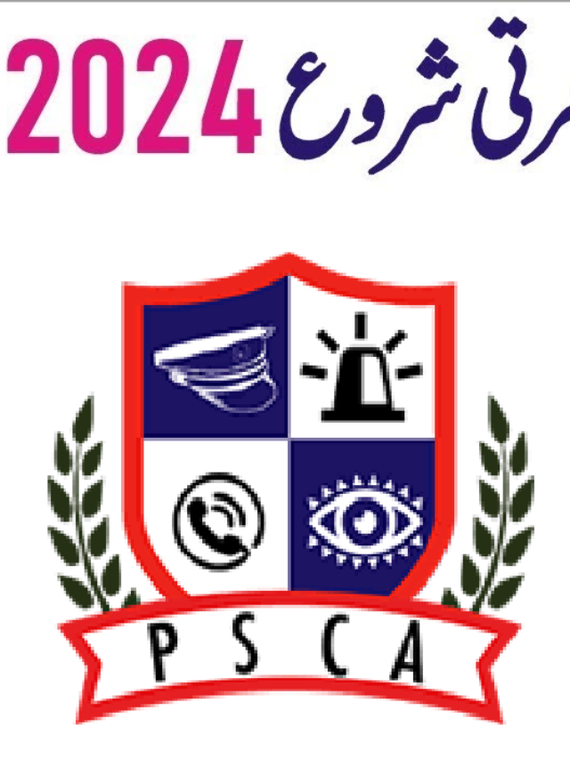 Punjab Safe Cities Authority PSCA Jobs 2024 in Pakistan